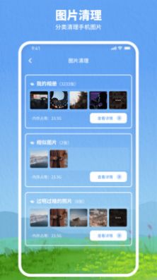 千尘4