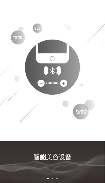 对白时光0
