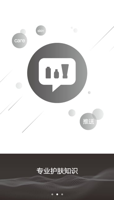 对白时光1
