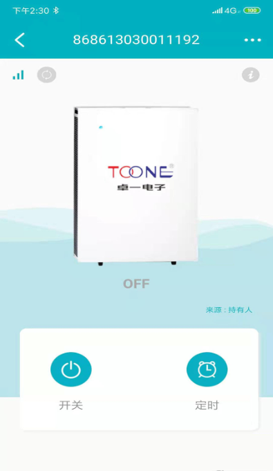 上卓智云0