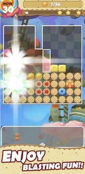 超甜爆炸2