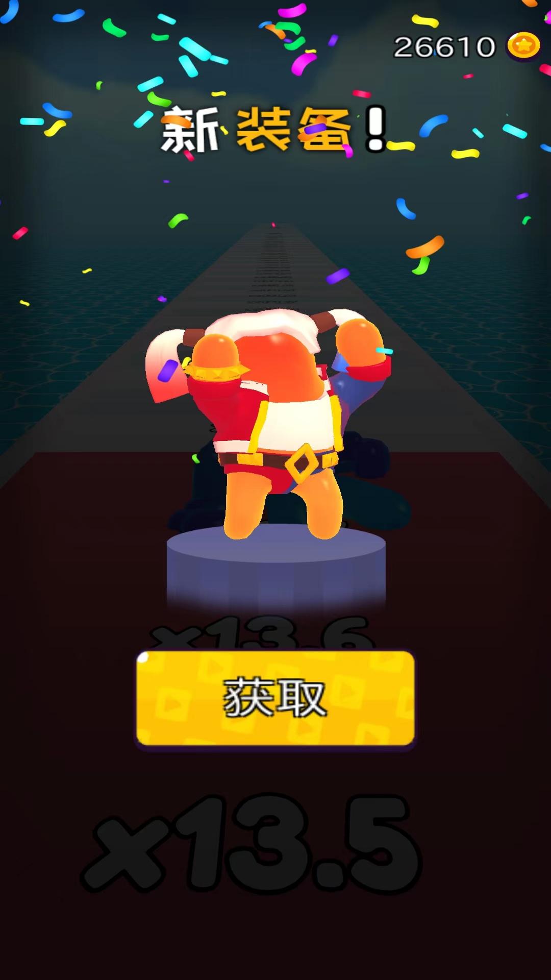 摆拳出击游戏0