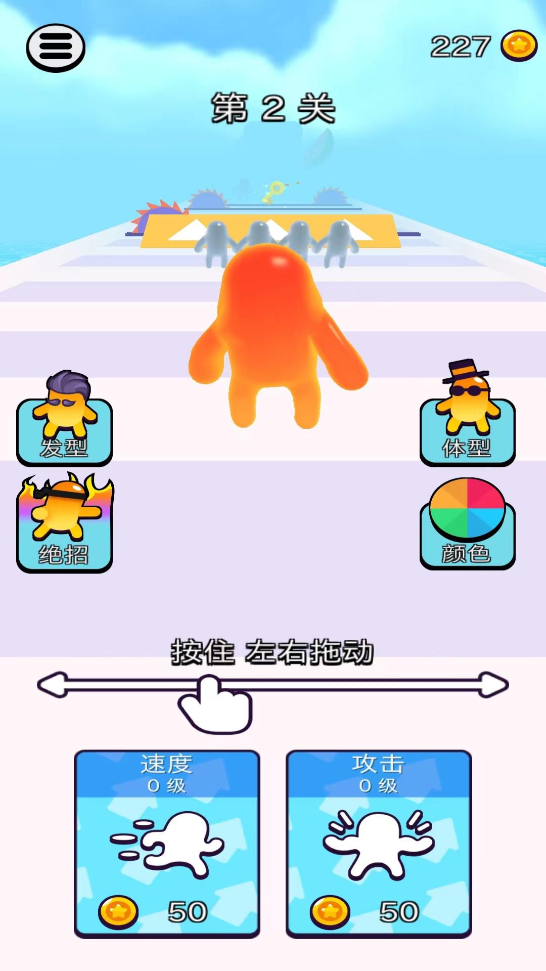 摆拳出击游戏4