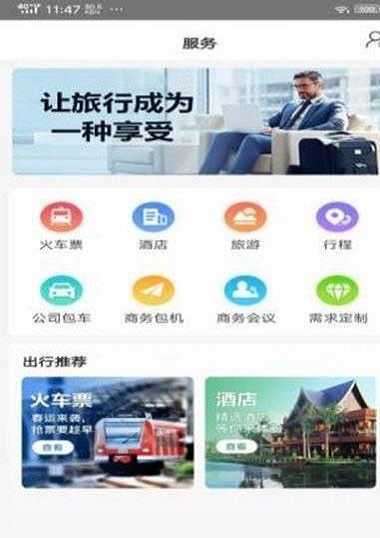 百万金惠1