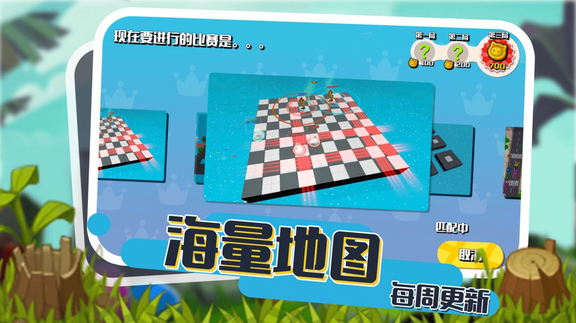 小动物能有什么坏心眼1