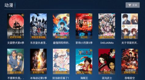 影大侠0