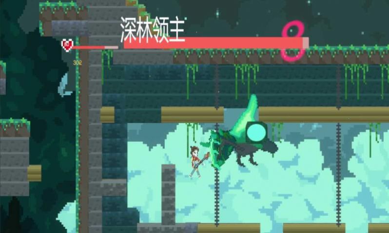 魔之泣3