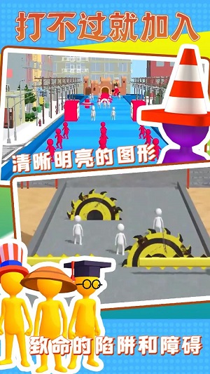 打不过就加入1