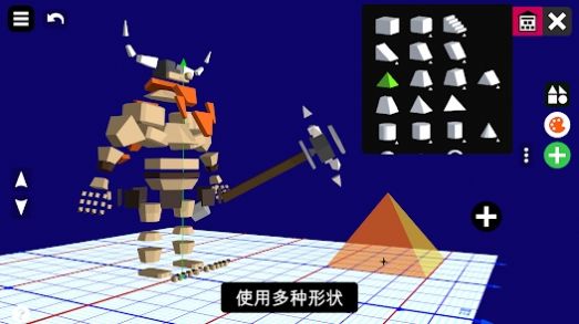 3D创意世界2