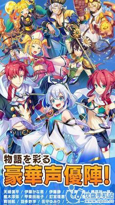 天空之塔日服2