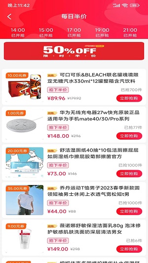 无忧宝贝0