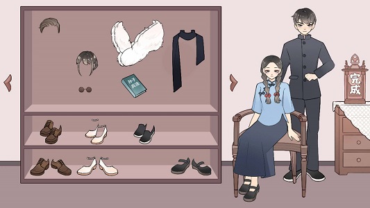 幸福的小家2