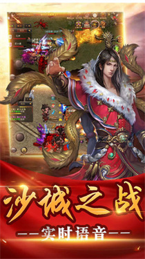 洪武混乱迷失0