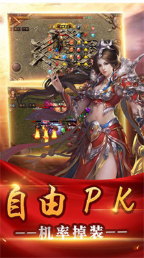 洪武混乱迷失1