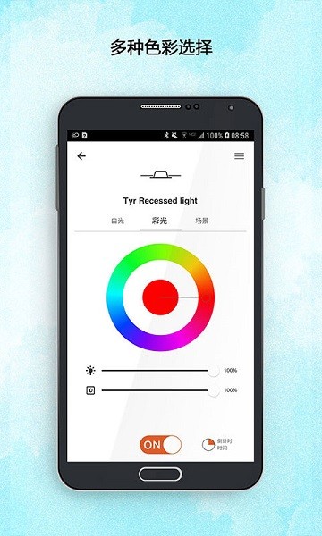lutecconnect3