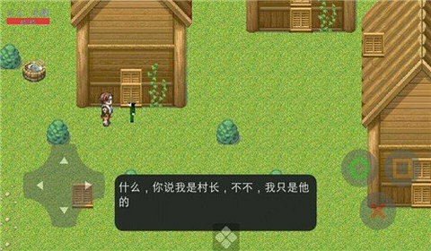 小绿冒险记1