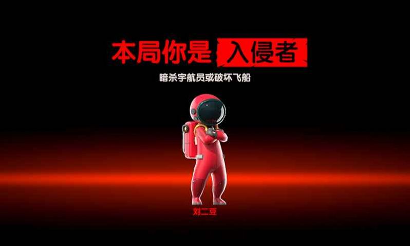 我们的派对1
