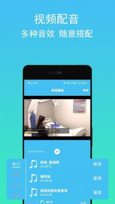 音乐提取0