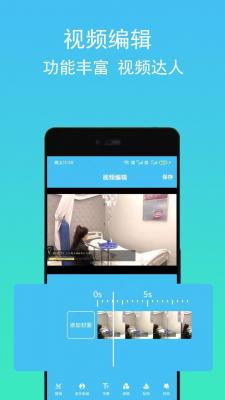 音乐提取1