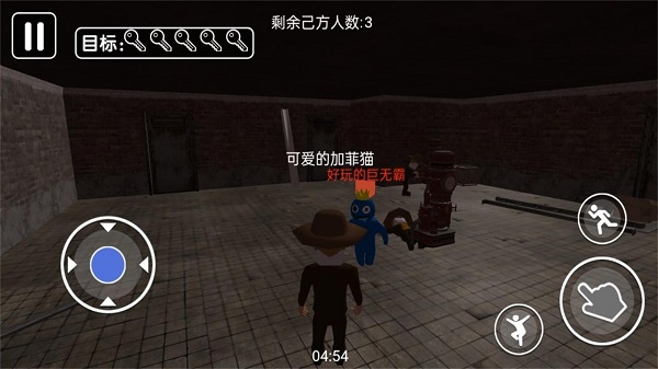 智斗小怪兽2