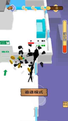 魔法毒液大作战2