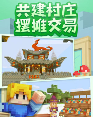 奶块充值折扣服0
