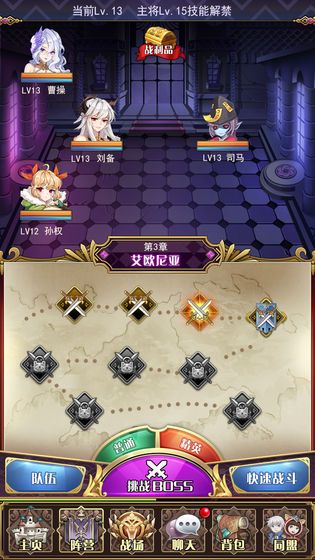 白魔法与黑魔法0