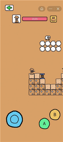 创游编辑器安装3