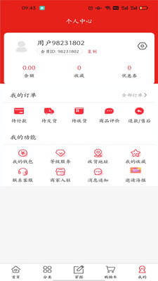 裤吧2