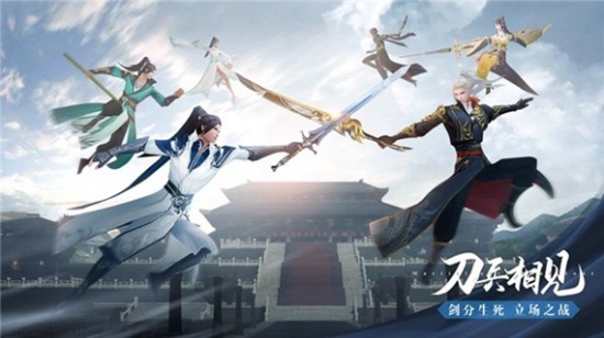 大唐长歌2
