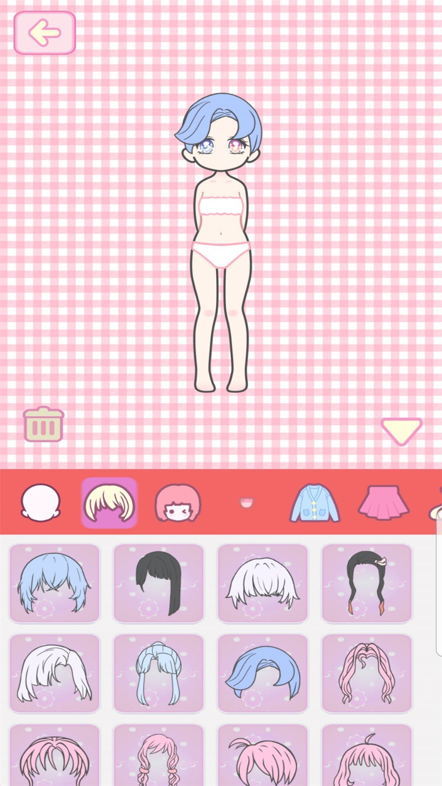 我要变好看3
