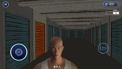 木头人百亿奖金模拟器0