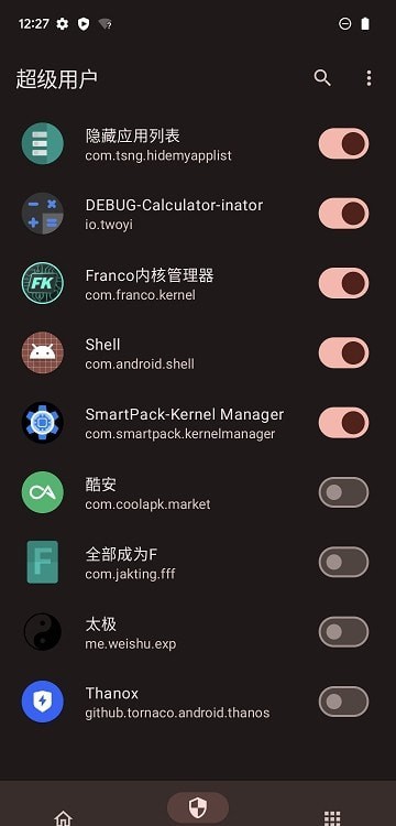 KernelSU工具1