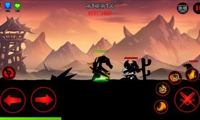 火柴人联盟剑魔登场1