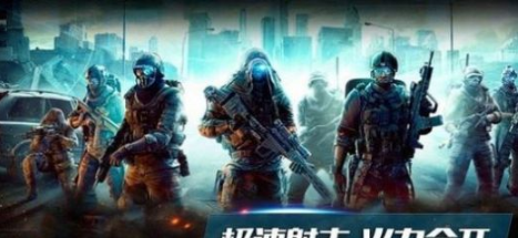 射击超人游戏1