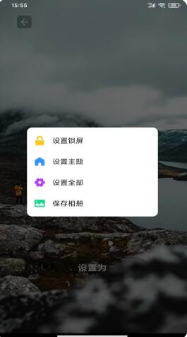 光影相册1