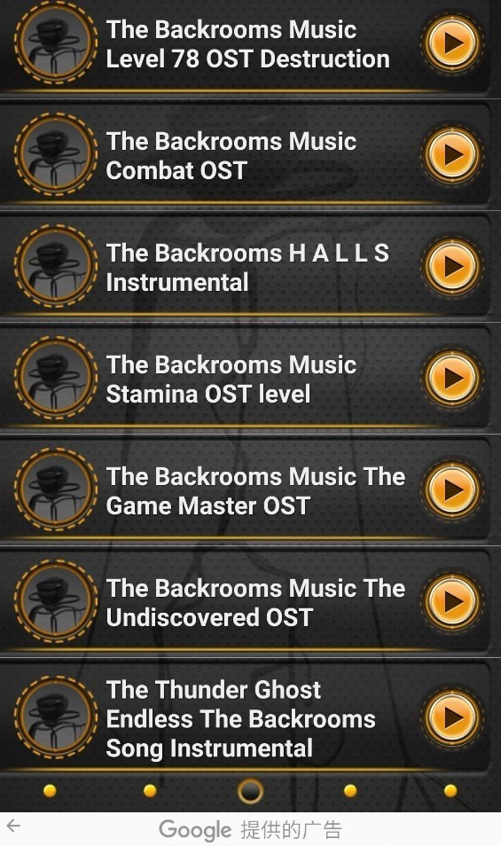 后室音乐(Backrooms Song Ringtone)0