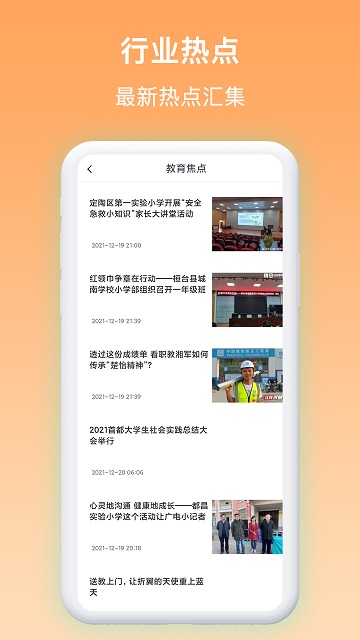 作业答案集1