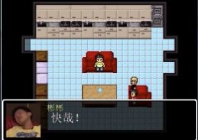 杰束一切手机1