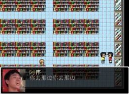 杰束一切手机3