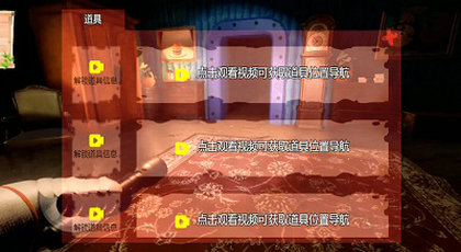 鱿鱼幸存0