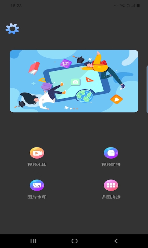 卓冠水印0