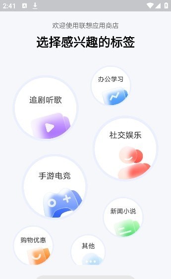 叁叁场控助手3
