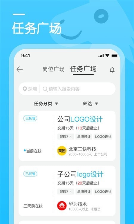 行家1