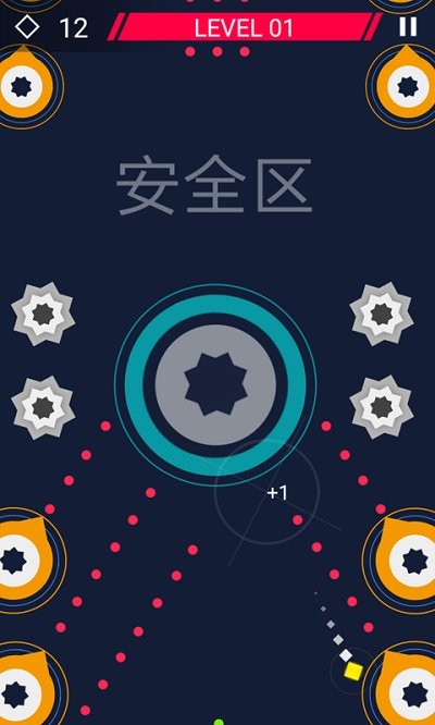 无限转动游戏3