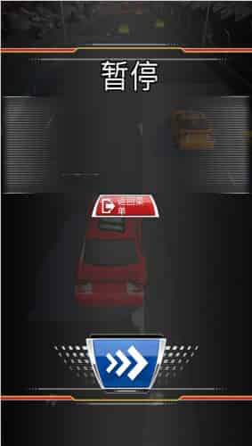 全能赛车手2