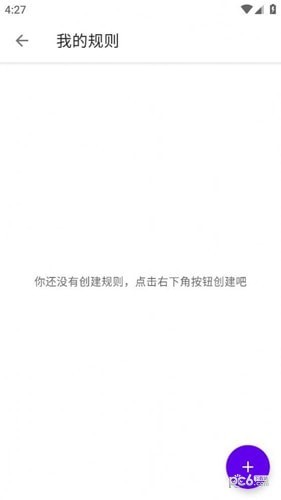 叮小跳0
