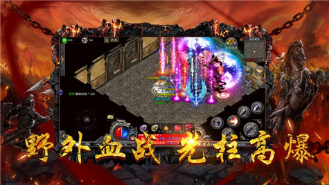 GM9枫之大陆0
