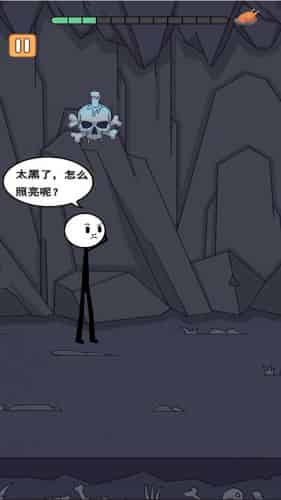 火柴人冒险日记21