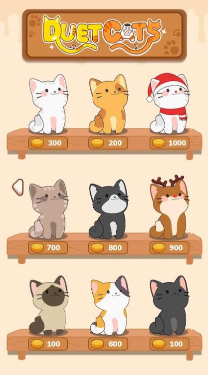 duet cats中文版2
